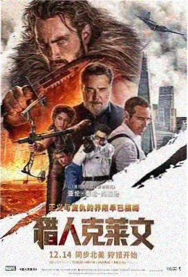 女生宿舍2 剧照 友情